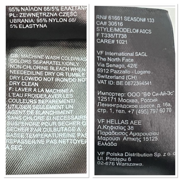 The North Face Men's Falcon Brown Pants Sz 32 Nylon Blend - Picture 9 of 10